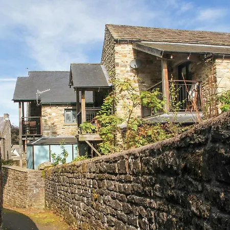 Millstream - Uk1532 * Alston
